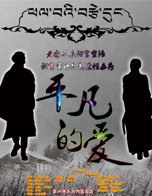 韦尔福瑞德-劳瑞大学学士学位证